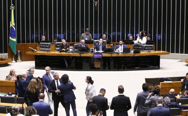 Deputados analisam MP que estrutura a Agência Nacional de Proteção de Dados; acompanhe deputados-analisam-mp-que-estrutura-a-agencia-nacional-de-protecao-de-dados;-acompanhe